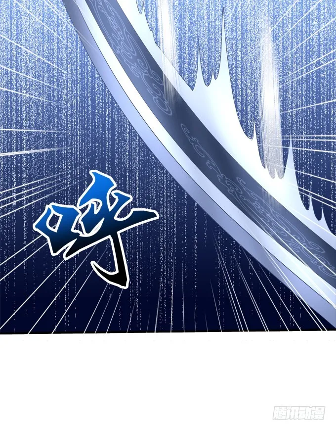 让你看清的真相！ 第11页