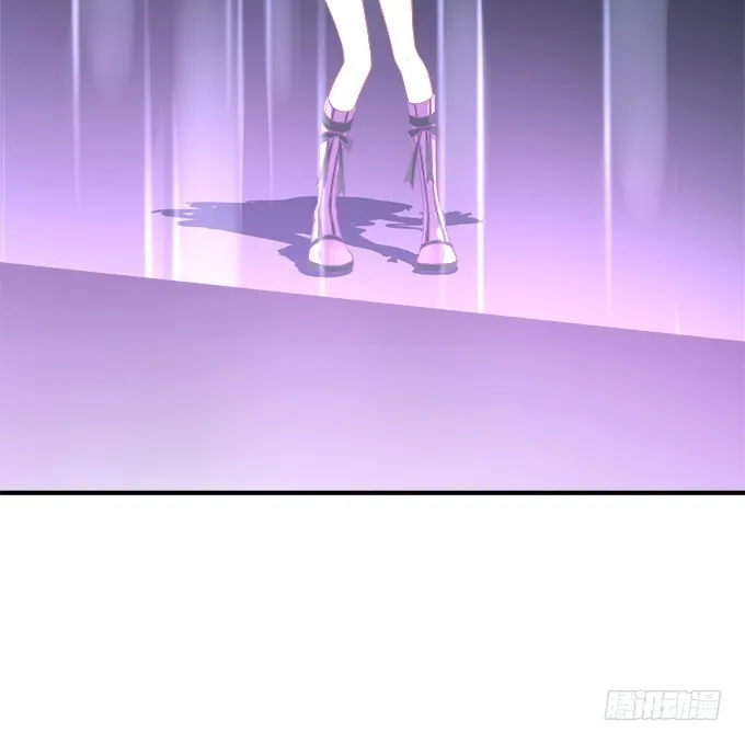 赤裸裸！ 第11页