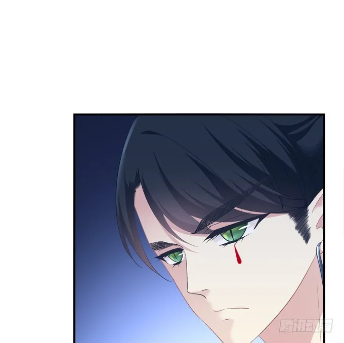 赤裸裸！ 第22页