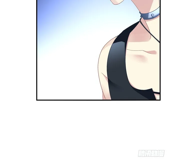 赤裸裸！ 第23页