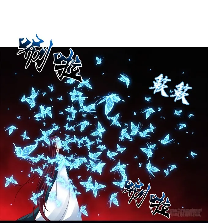 生别离！ 第19页