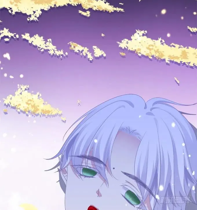 你还有我！ 第18页