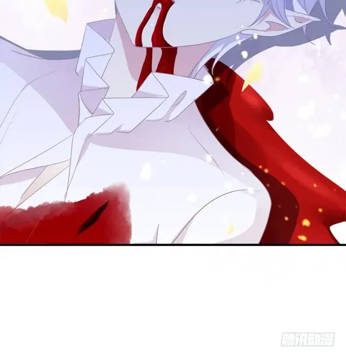 你还有我！ 第19页