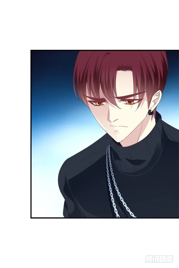 如果喜欢的人吻了你! 第34页
