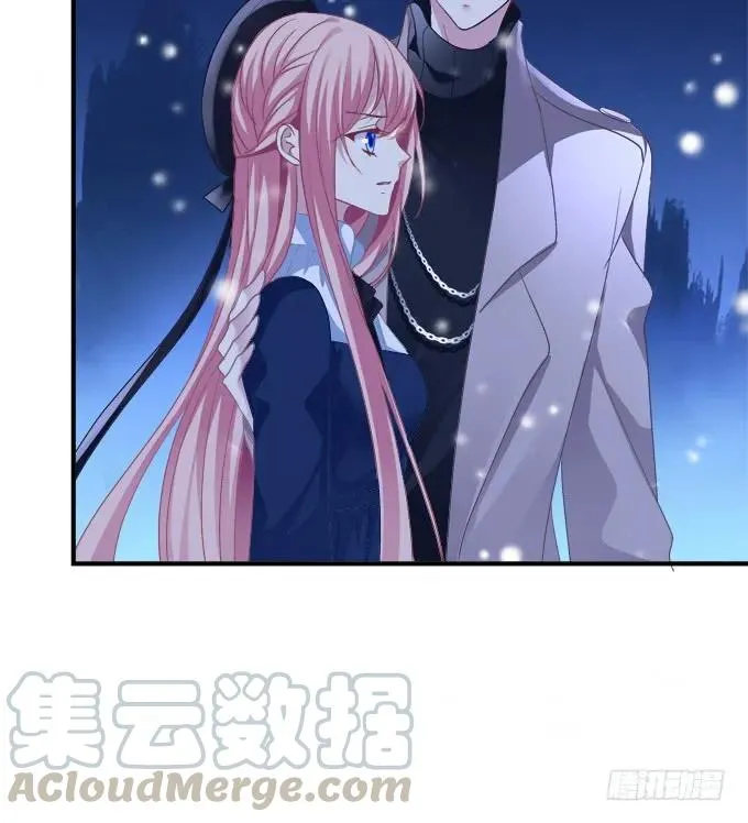 周末喜相逢！ 第13页