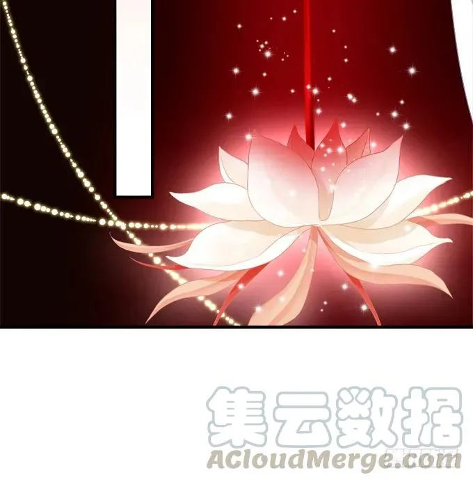 周末喜相逢！ 第17页