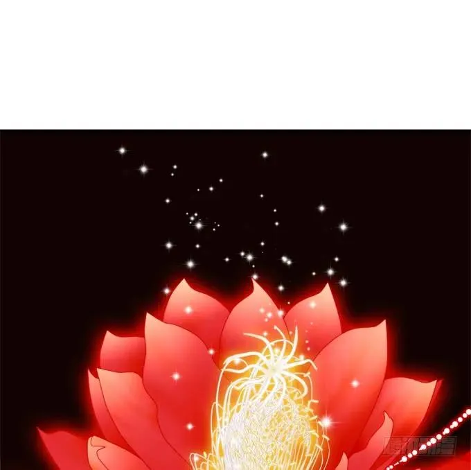 周末喜相逢！ 第18页
