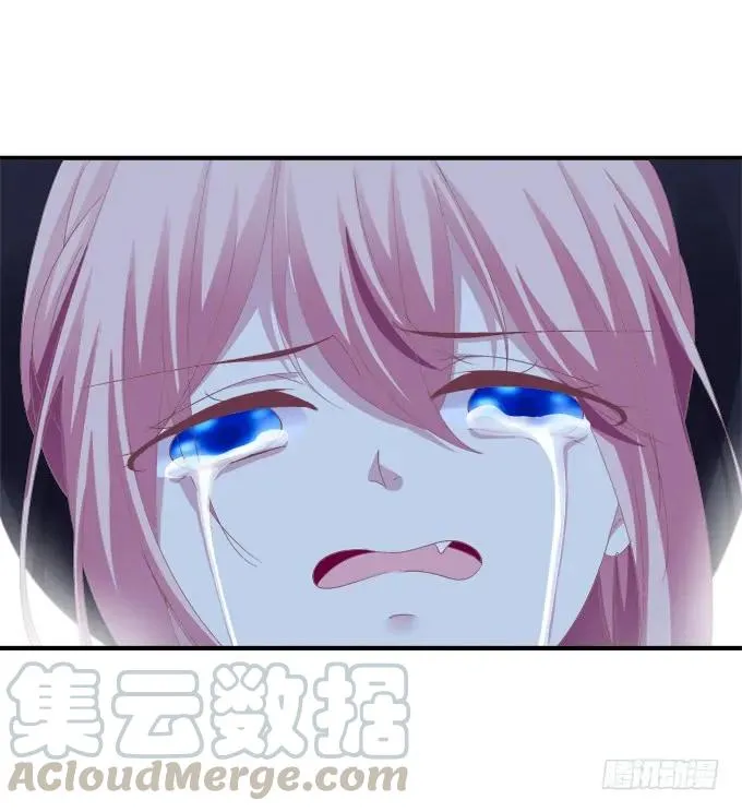 周末喜相逢！ 第37页