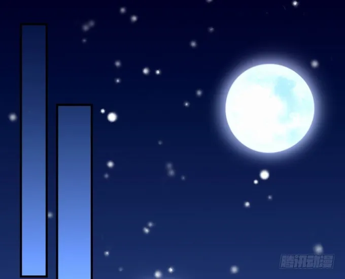 给我一个机会永远爱你! 第4页