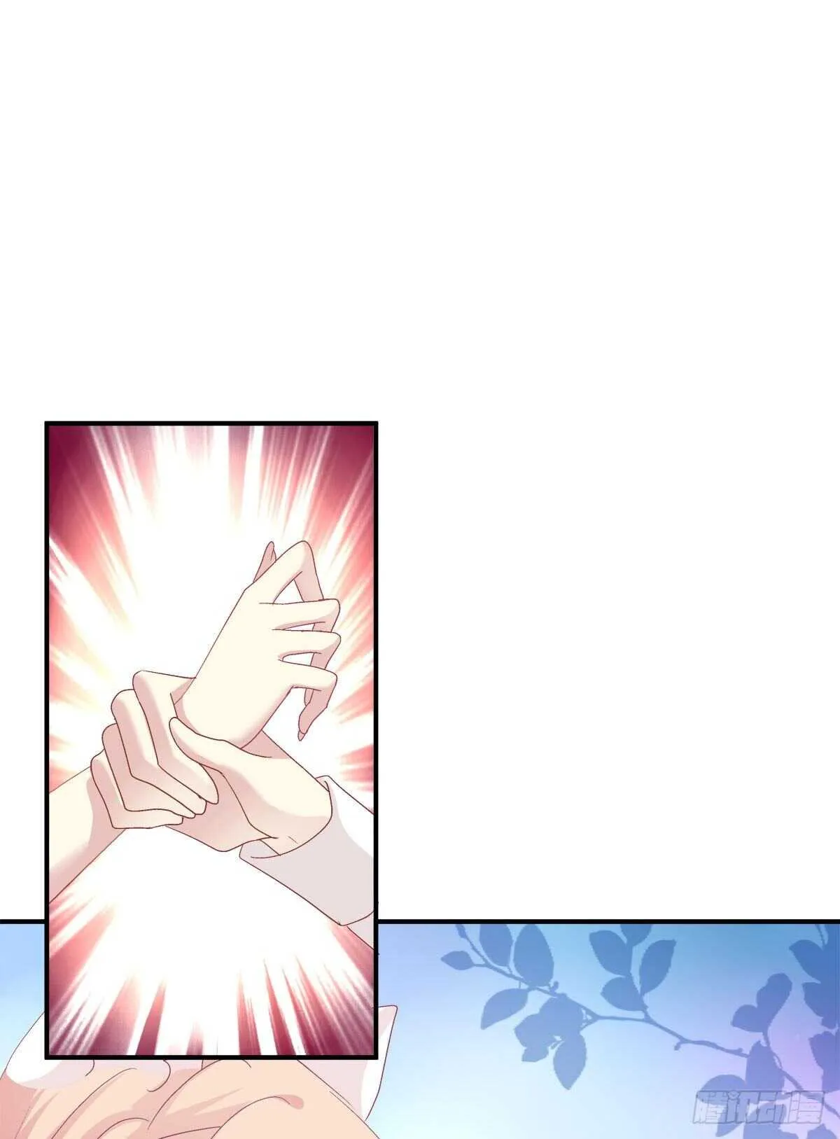 这话不可描述，嘿嘿嘿！ 第18页