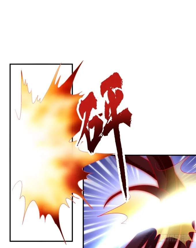 对不起，我坚持不住了！ 第4页
