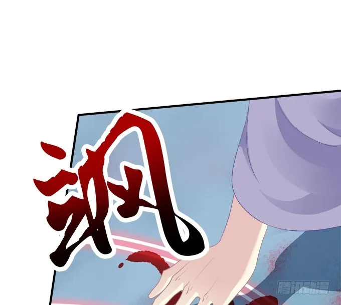 对不起，我坚持不住了！ 第10页