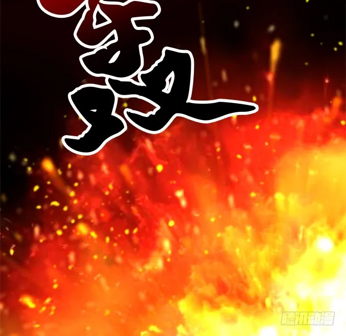 对不起，我坚持不住了！ 第14页
