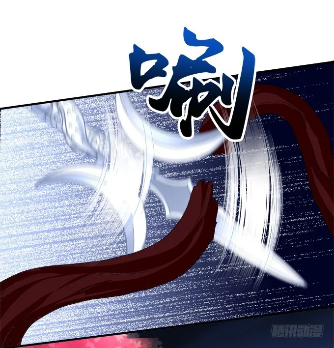 对不起，我坚持不住了！ 第32页