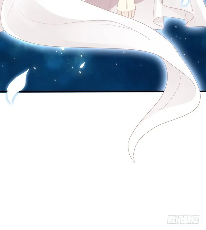 命中的红线！ 第14页