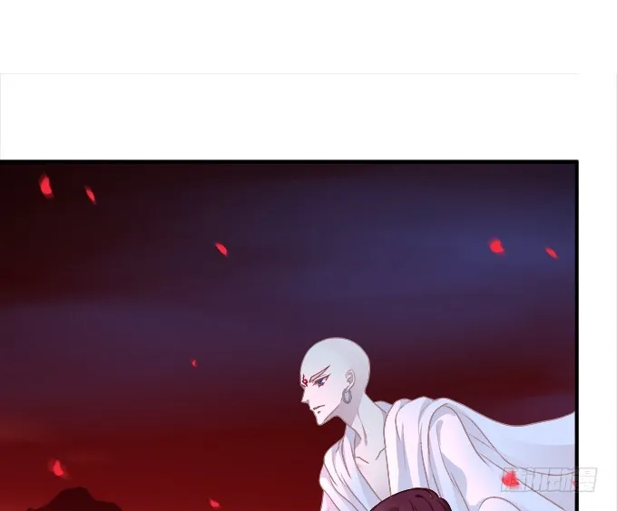 命中的红线！ 第25页