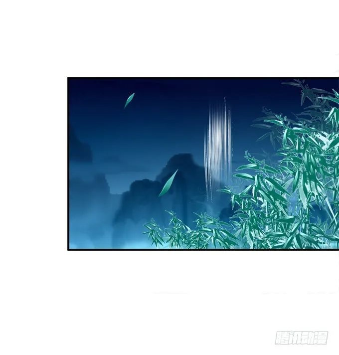 猫儿，我来实现诺言！ 第31页