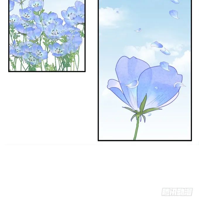 你是幽灵吗？！ 第30页
