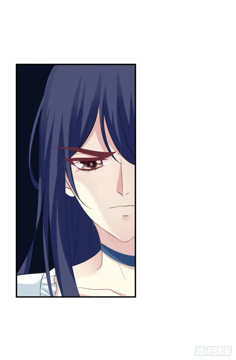让我咬你一口吧! 第35页
