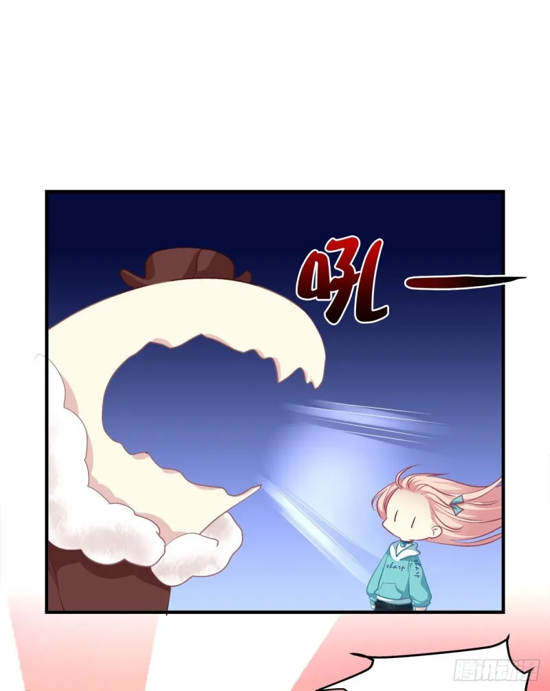 捡垃圾的小妖精！ 第36页
