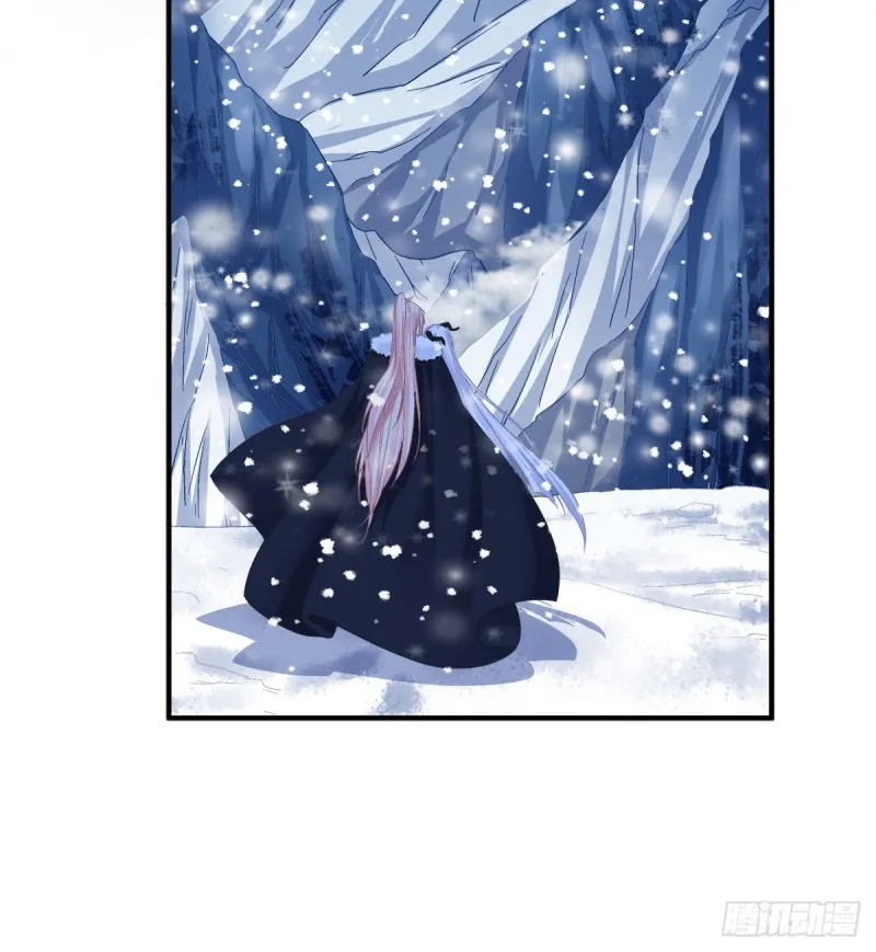 没错，都是你妈妈！ 第28页