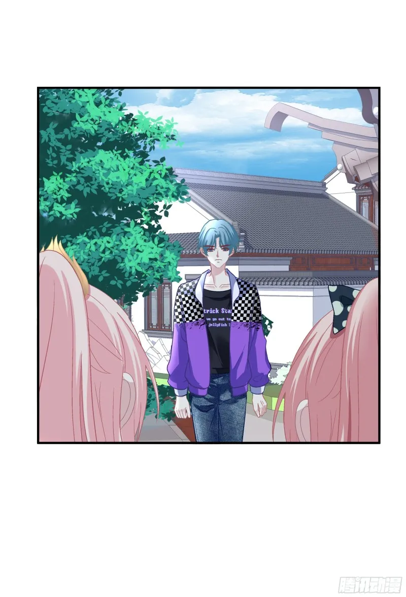小龙识破父女身份！ 第5页