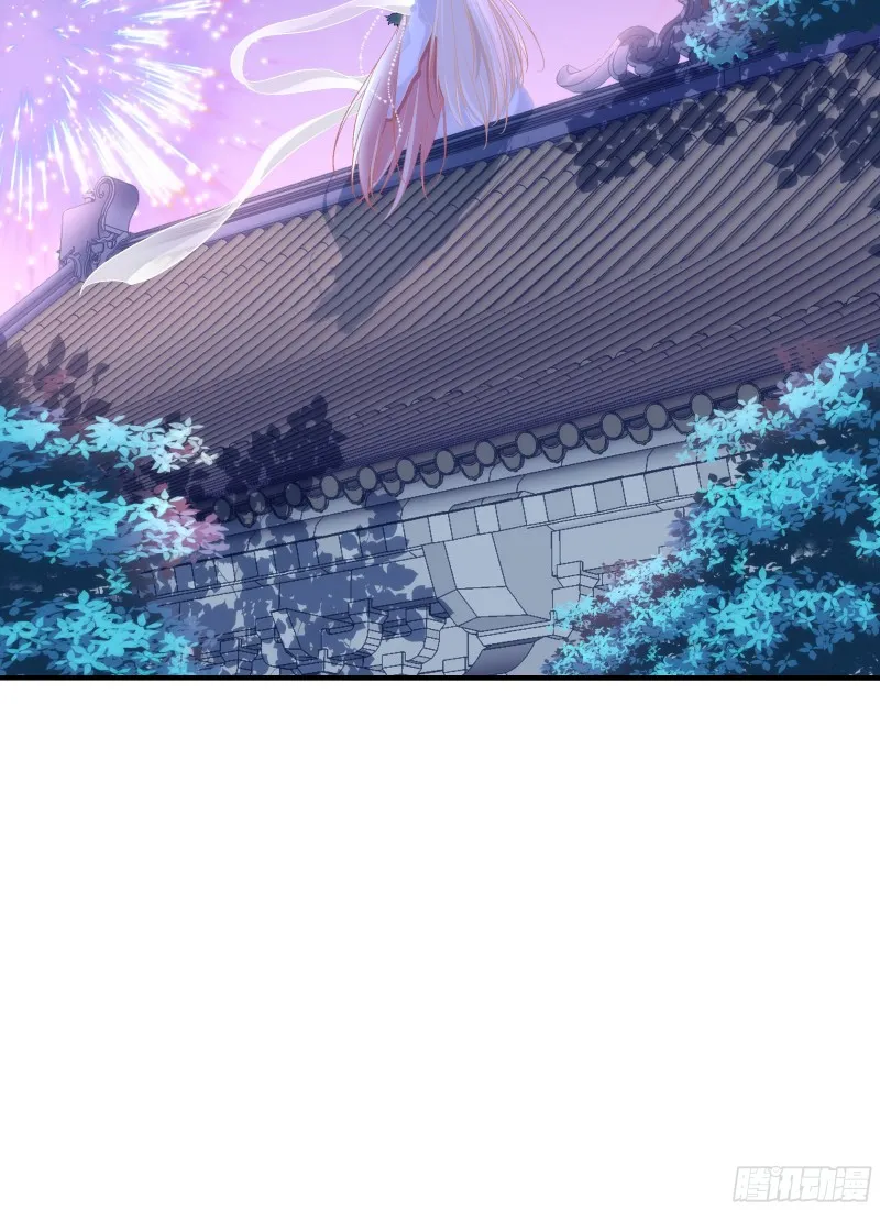 敢跟本喵抢风头！ 第5页