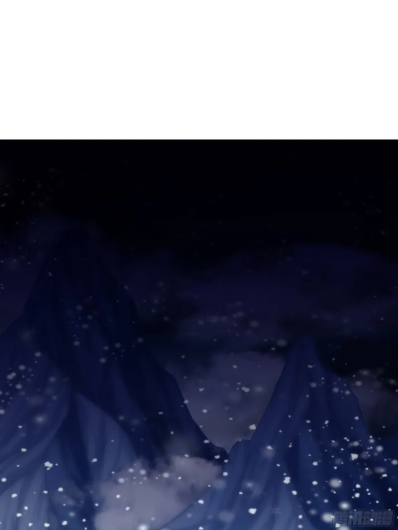 肚子里的小宝宝！ 第3页