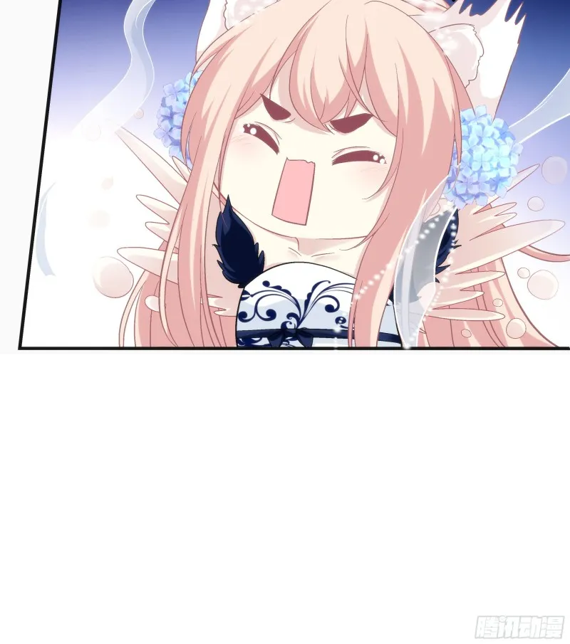 肚子里的小宝宝！ 第16页