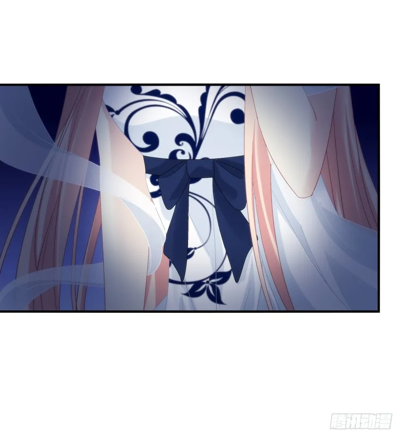 肚子里的小宝宝！ 第21页