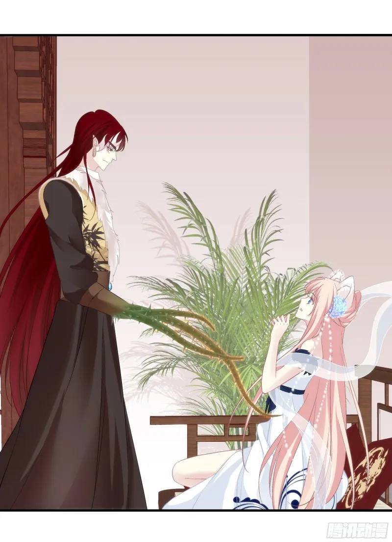 肚子里的小宝宝！ 第22页