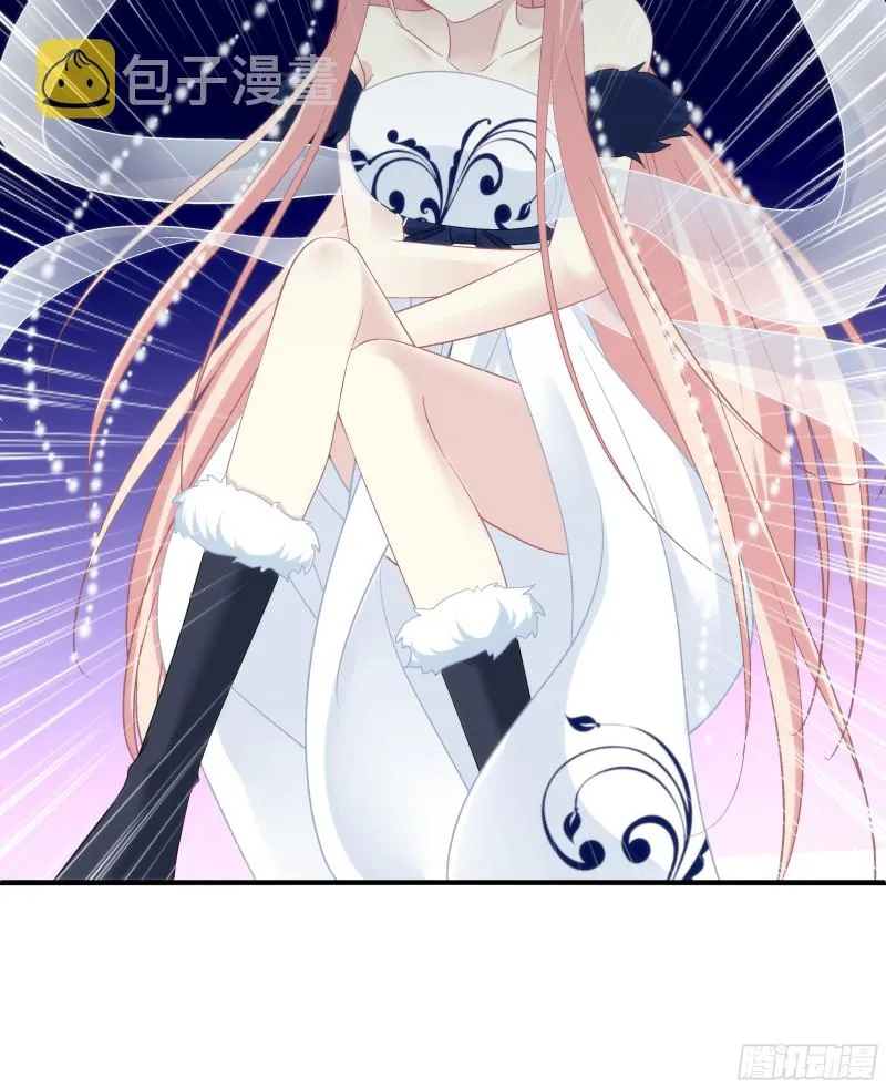 肚子里的小宝宝！ 第24页