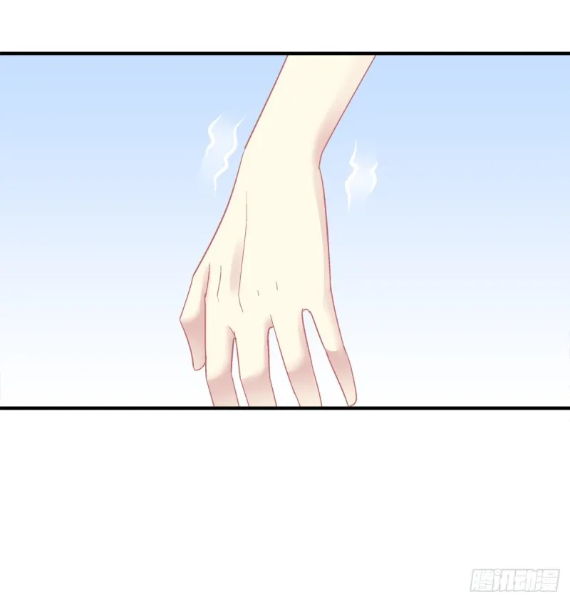 肚子里的小宝宝！ 第40页