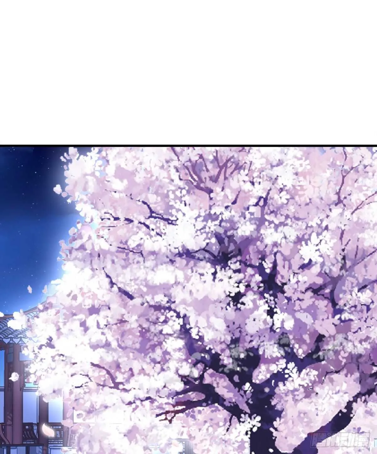 爸爸爬墙记！ 第23页