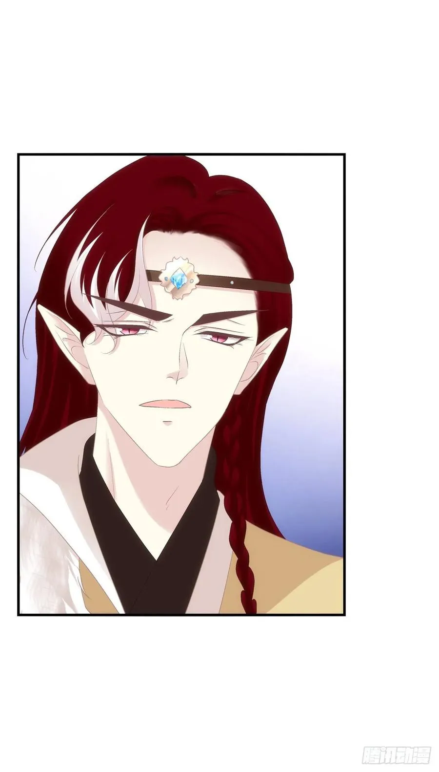 小媳妇要被送人啦！ 第28页