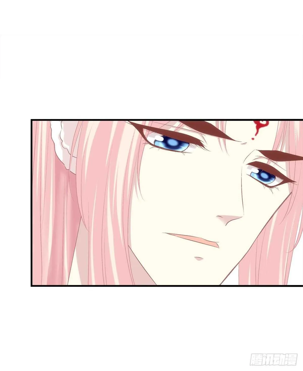 卿哥英勇救妻！ 第9页