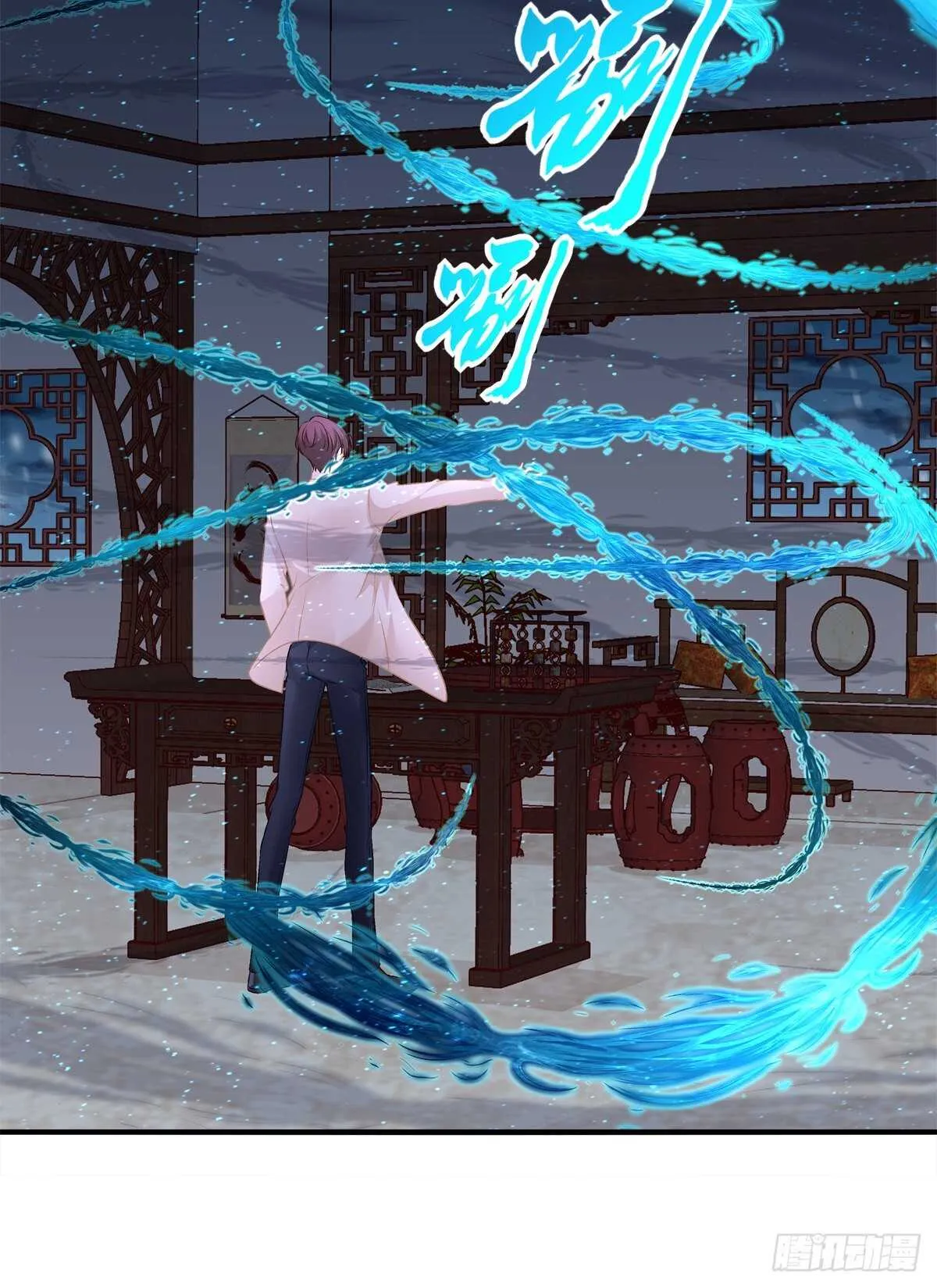 卿哥英勇救妻！ 第15页