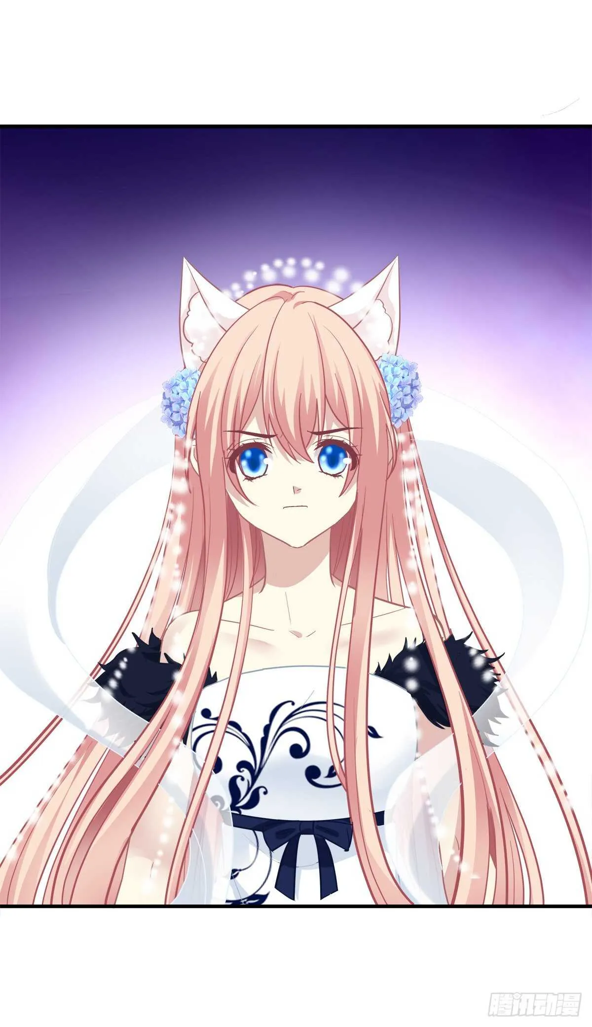 卿哥英勇救妻！ 第41页