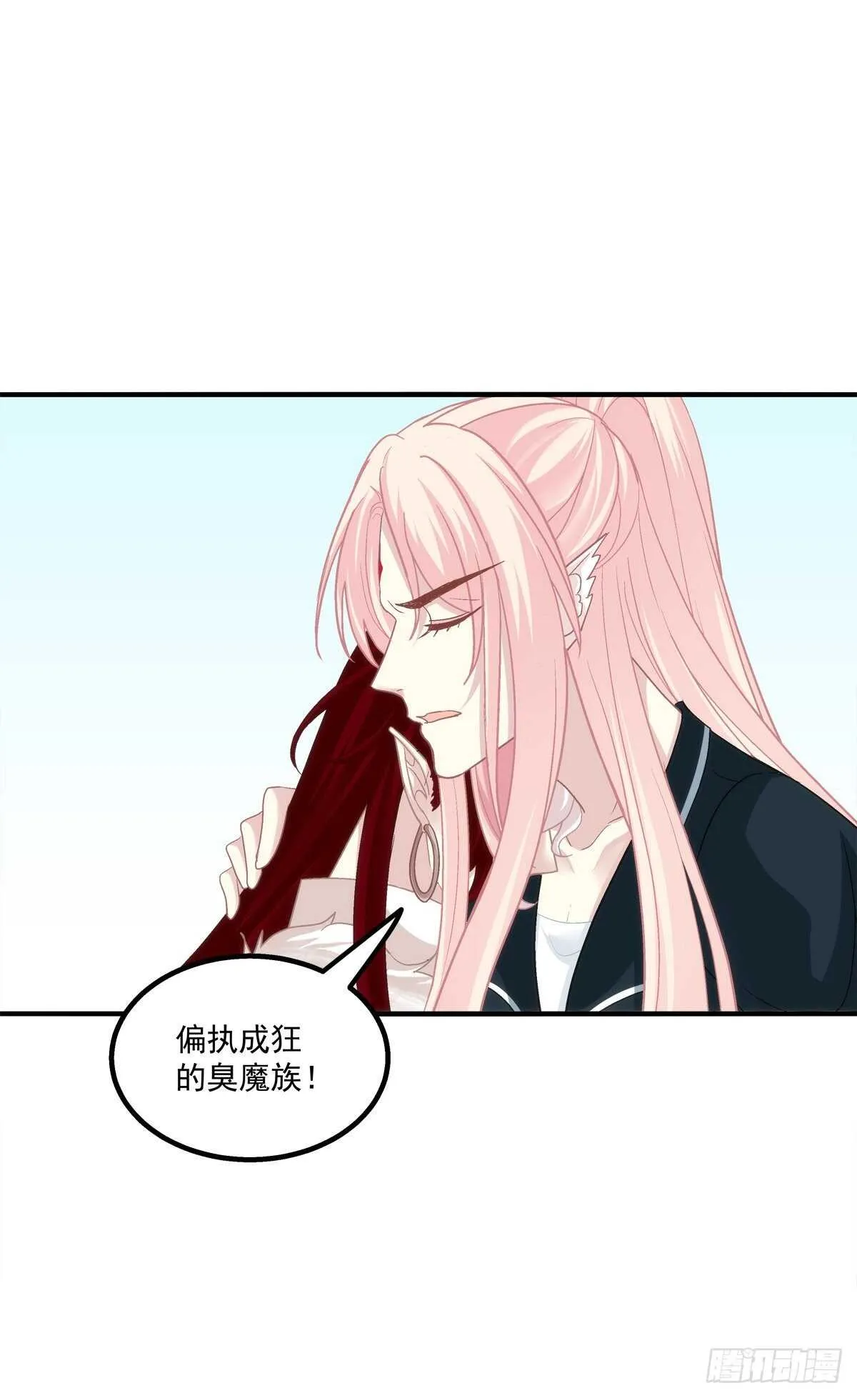 听说，我有了小曾孙！ 第6页