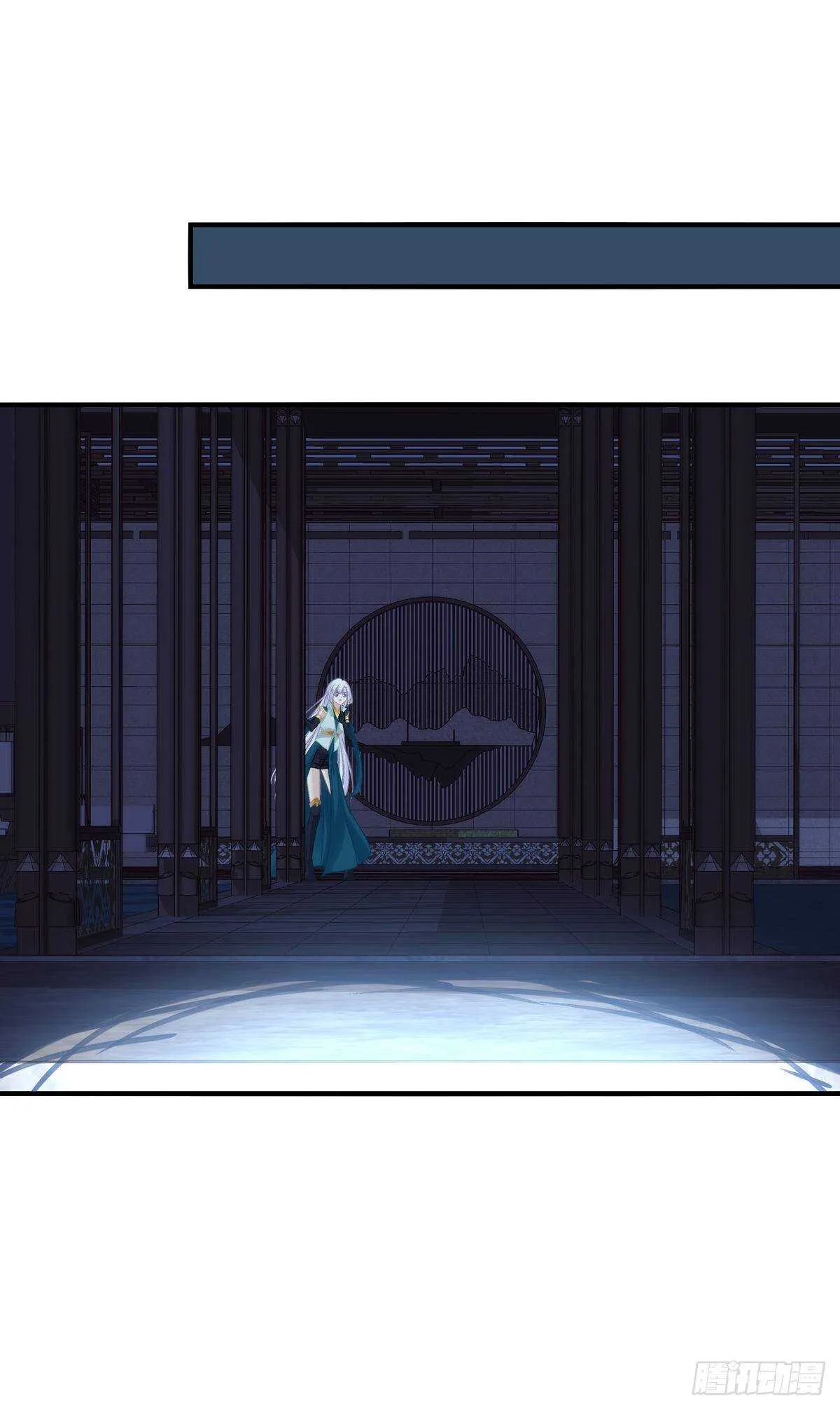 寒烟君的心结。 第3页