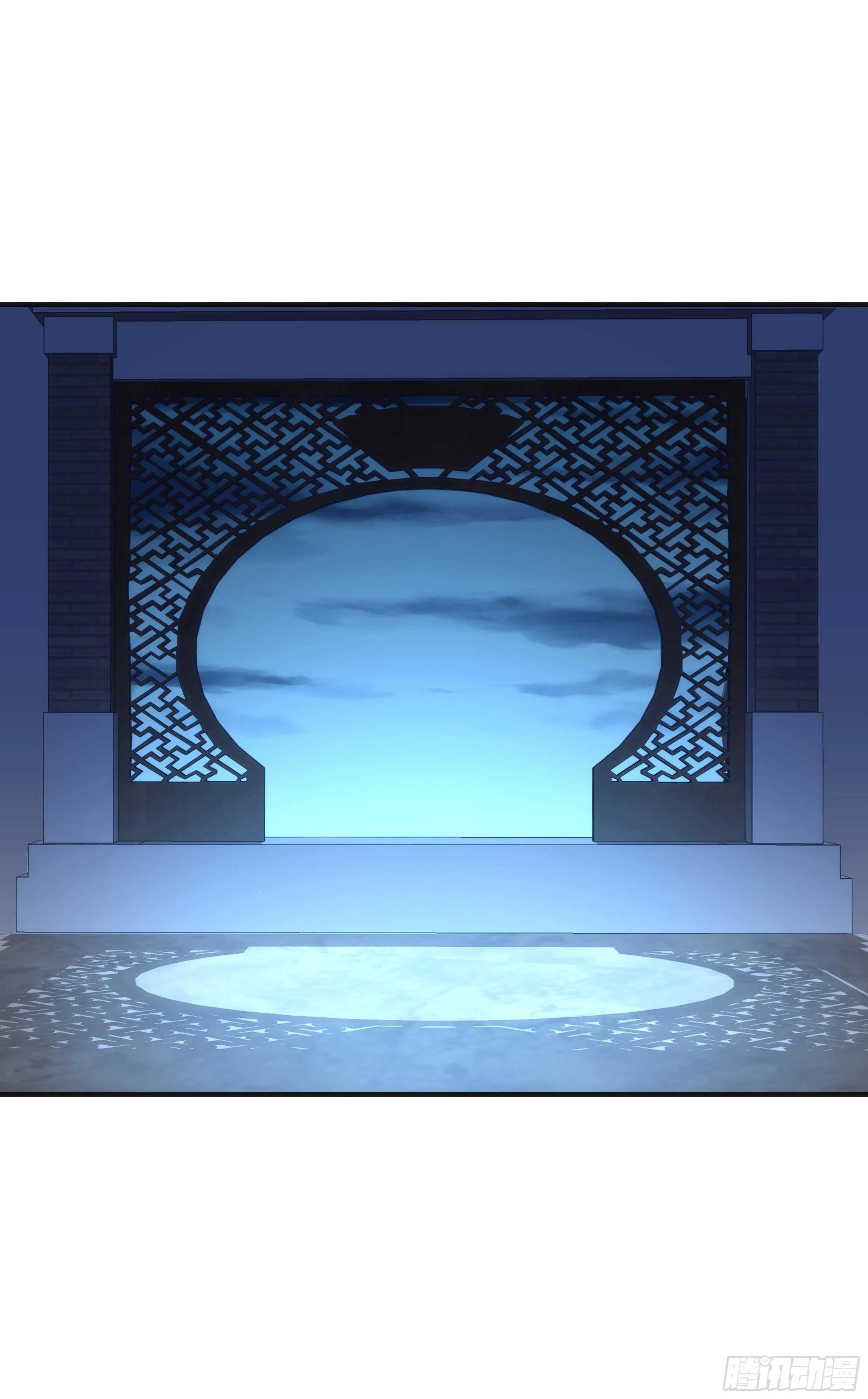 寒烟君的心结。 第6页