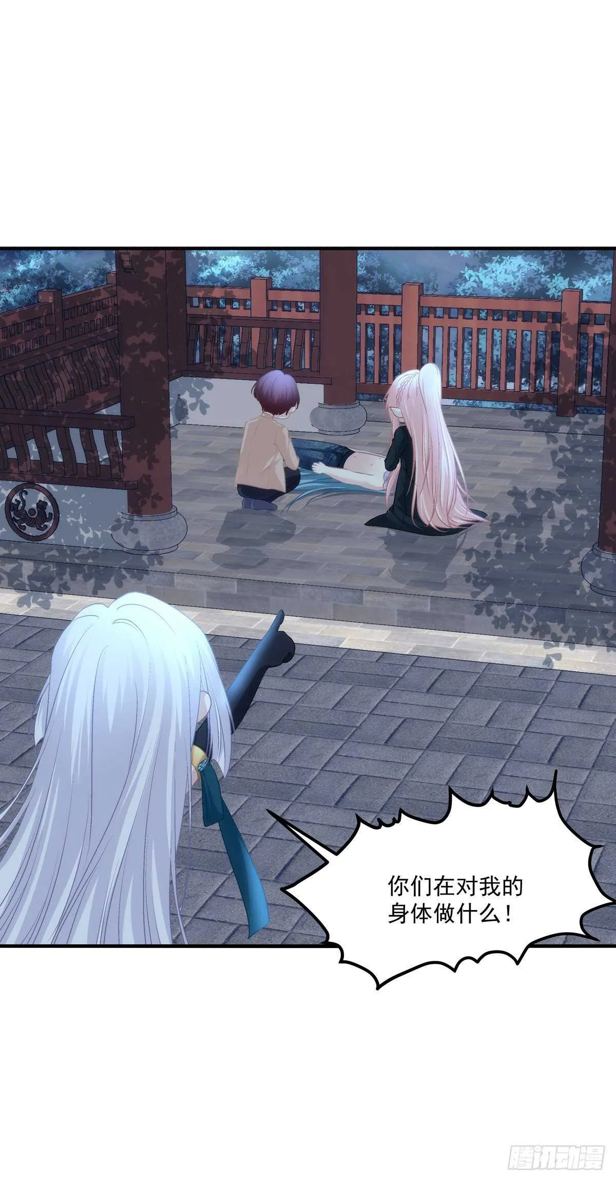 寒烟君的心结。 第9页