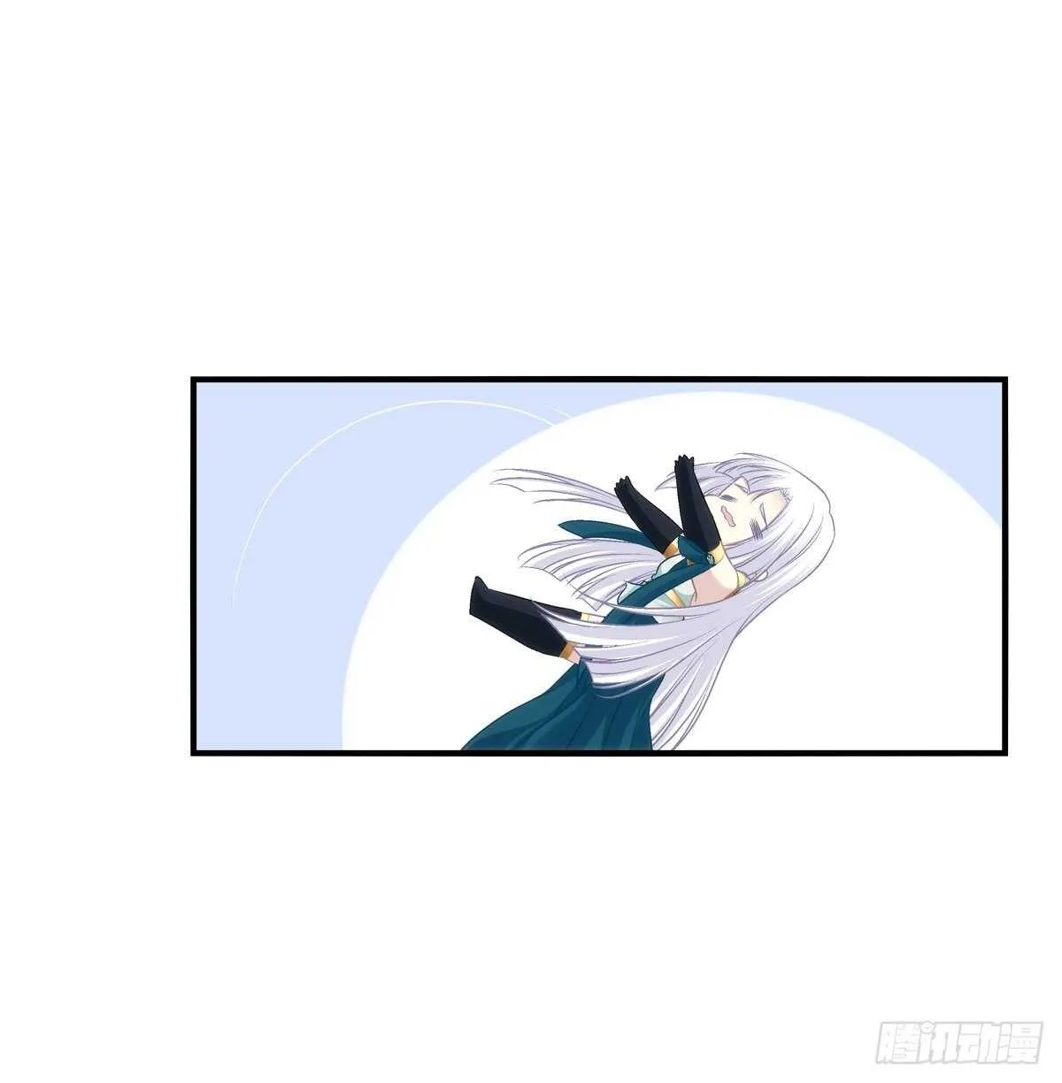 寒烟君的心结。 第22页