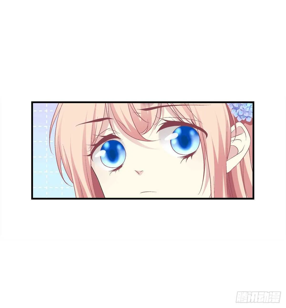 寒烟君的心结。 第33页