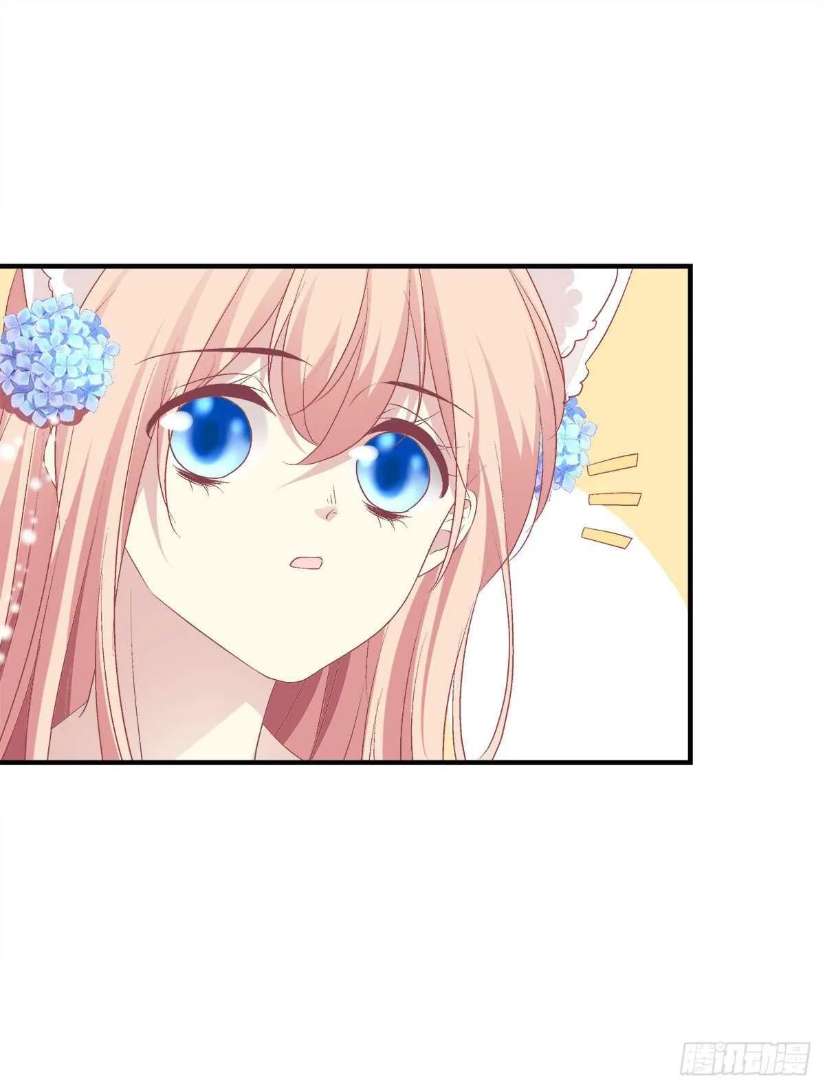 寒烟君的心结。 第40页