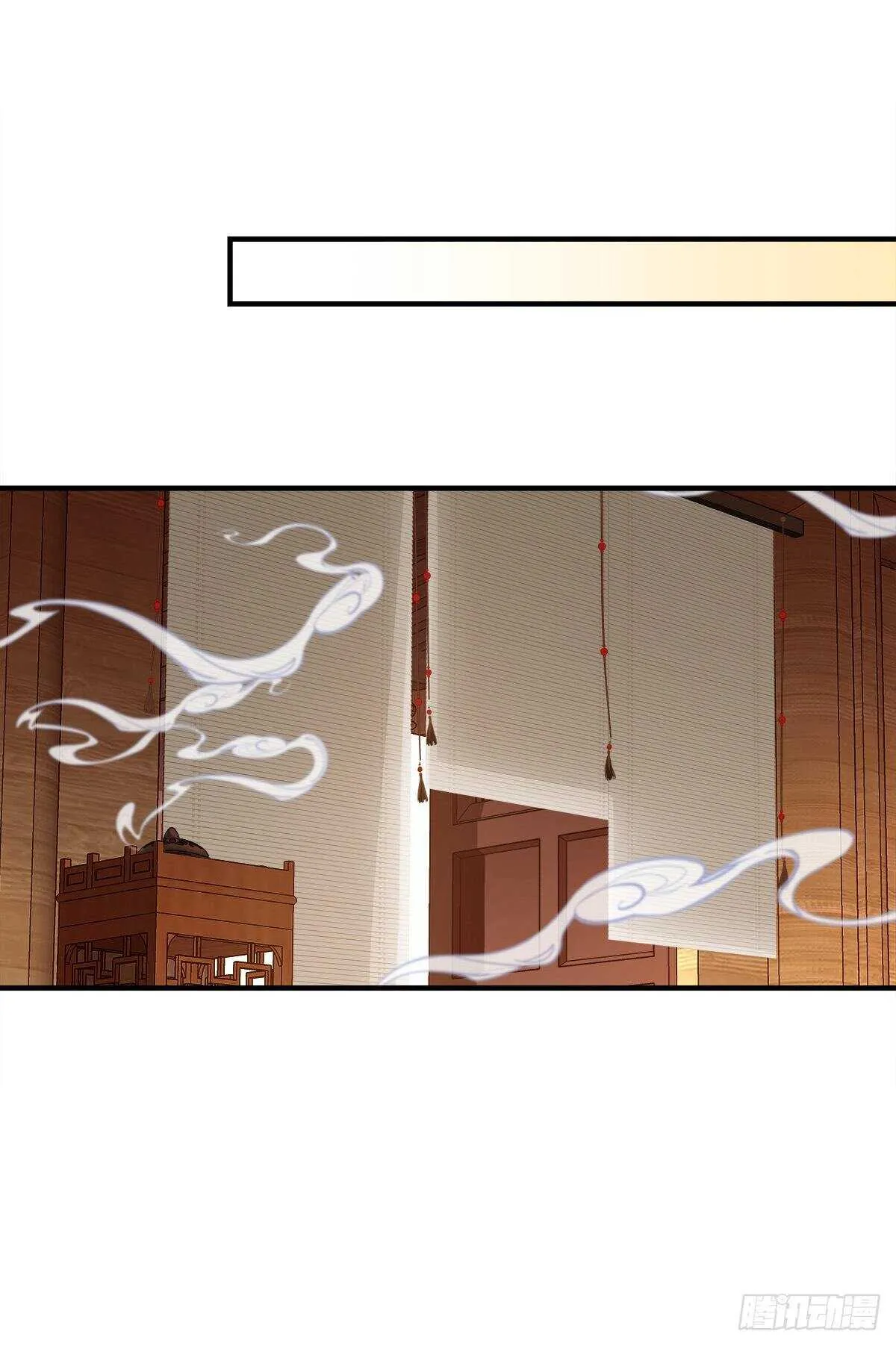 寒烟君的心结。 第41页