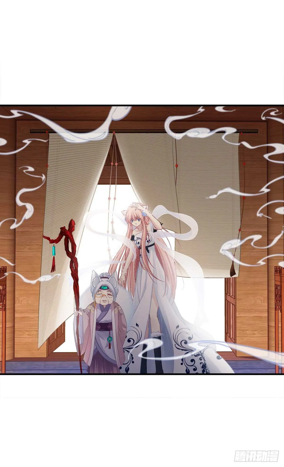 寒烟君的心结。 第42页