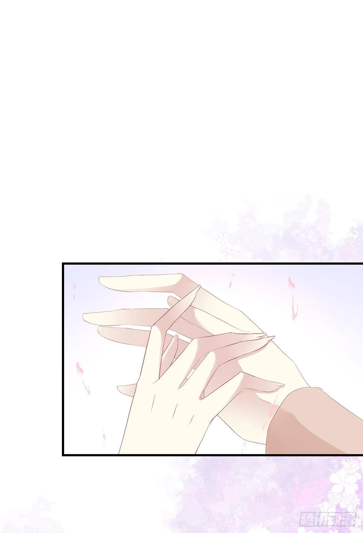 我竟然生了猫头鹰！！ 第21页