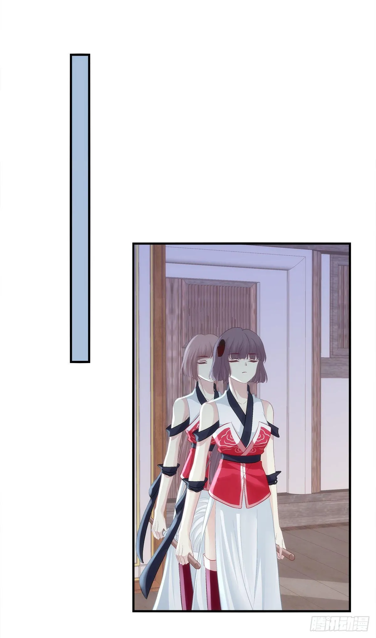 来，让妈妈抱抱！ 第7页