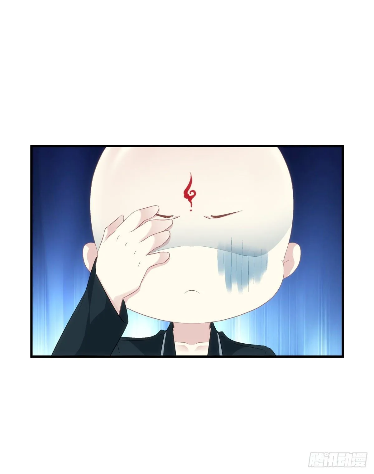 来，让妈妈抱抱！ 第12页